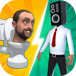 馬桶人和監(jiān)控人安卓版