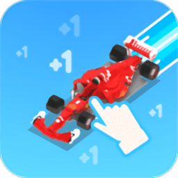 點擊方程式賽車