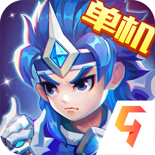 三国演义吞噬无界