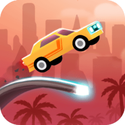 高速公路的熱量