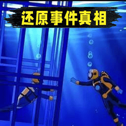 規(guī)則怪談驚魂