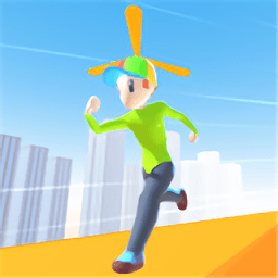 直升机小子跑酷