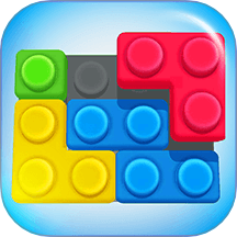 繽紛消方塊最新版