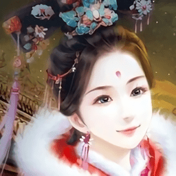 皇帝之大清王朝