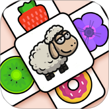 沉浸式连连看中文版