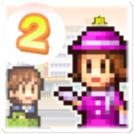 開(kāi)羅百貨商場(chǎng)物語(yǔ)2