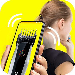 理發(fā)器惡搞模擬