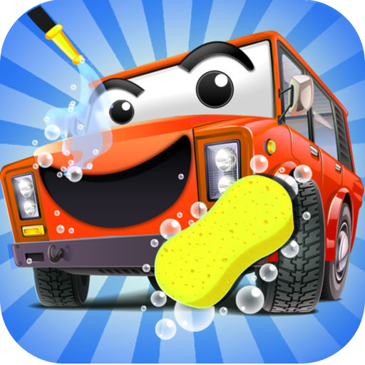 儿童汽车修理店