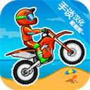 狂野飙客3安卓版