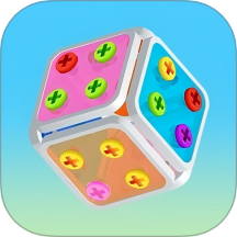 擰螺絲高手手機版