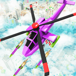 直升機(jī)追捕