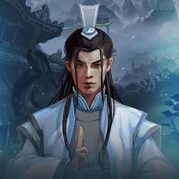 人生修仙模擬器安卓版