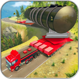 超大貨物運輸車模擬器