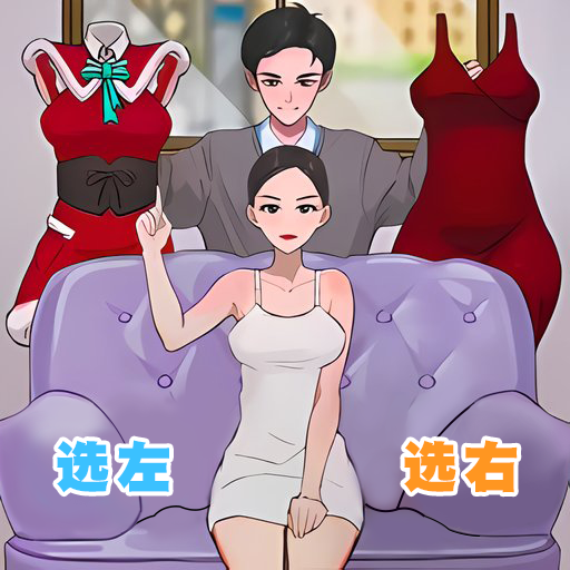 幫玉兔公主美妝