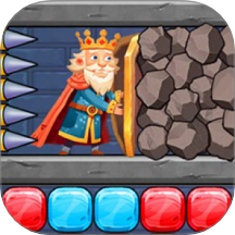 拯救老国王最新版