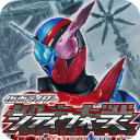 假面騎士巔峰亂斗