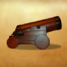 無所事事的大炮大亨