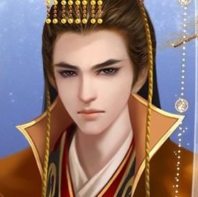 皇帝養(yǎng)成之一代帝王