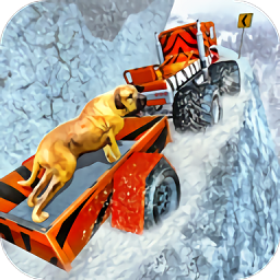 越野狗运输驾驶模拟器