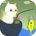 小貓釣魚模擬