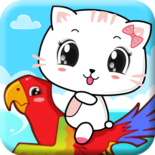 寶寶認(rèn)飛禽