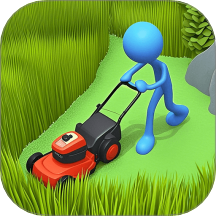 除草大師中文版