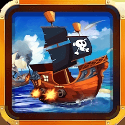 七艘戰(zhàn)艦海盜海