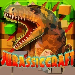 侏羅紀工藝建造和生存世界