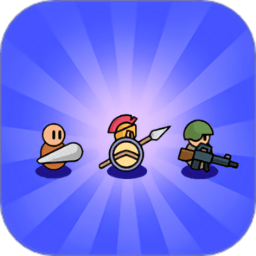 史詩進(jìn)化戰(zhàn)爭模擬器