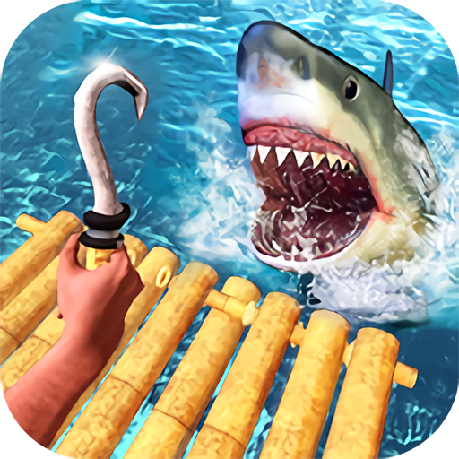 木筏求生大冒险