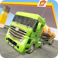 油罐車駕駛模擬