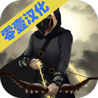 骷髏塔城堡防御