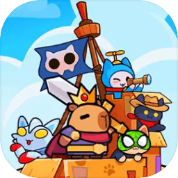 卡皮巴拉植物雜交版冒險(xiǎn)