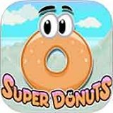 超級甜甜圈