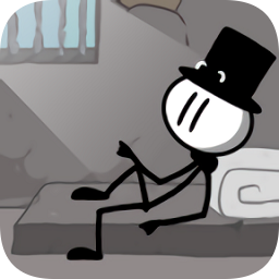 越狱火柴人冒险