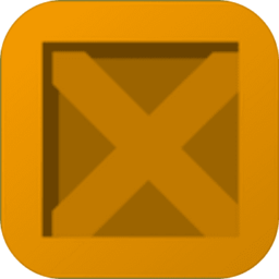 王的國歡樂推箱子