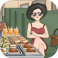 小小廚師長最新版