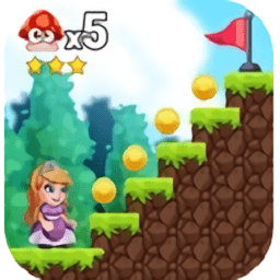 女王公主探險(xiǎn)