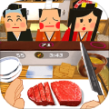 烤肉店模擬器手機(jī)版