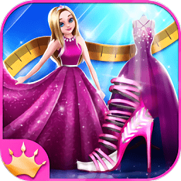 公主舞會(huì)服裝設(shè)計(jì)