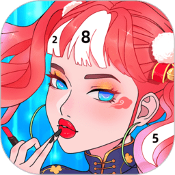 花花數(shù)字填色