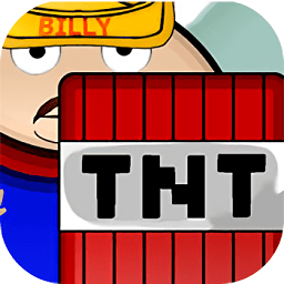 比利轟炸機(jī)