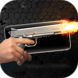 真實3d武器模擬器手機版