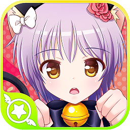 校園愛妹牧羊人