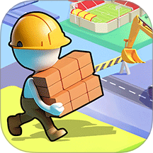 建造小能手中文版