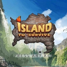 無人島生存逃脫