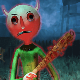 鄰居奇怪的房子逃生