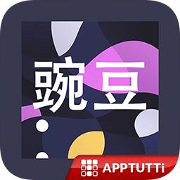 白豆運(yùn)輸線(xiàn)