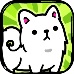 狗狗萌犬進(jìn)化便便便