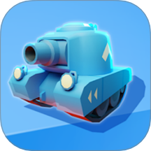 坦克闯关最新版